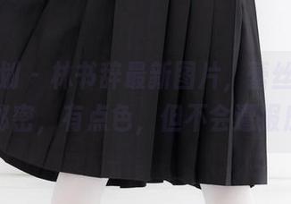 紧急企划 – 林书辞最新图片，蕾丝与我的小秘密，有点色，但不会遭报应！