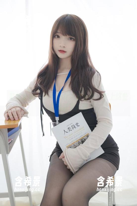紧急企划 - 林书辞棉袜秀合集：穿上这些，走路都有风哟～