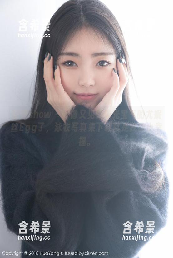 花漾show - 好像又见到珠光宝气的尤妮丝Egg了，泳衣写真集下载就是我的小幸福。