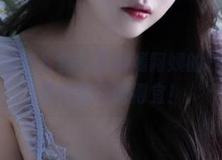 这图片里的灰丝与苏嫣嫣阿姨的气场，竟然如此搭配得宜！