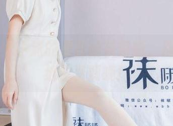袜啵啵 – 小沫的厚白丝花絮版，别说我没给你资源哦！