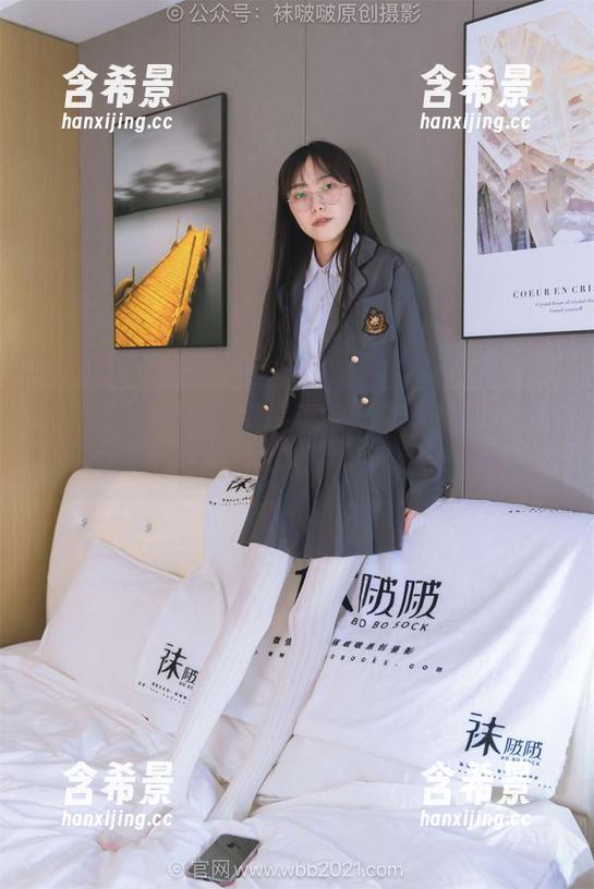 袜啵啵-瑶瑶 袜啵啵 - 你能想象瑶瑶的定制和御姐身份有多绝妙?