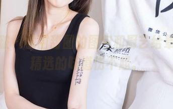 袜啵啵 – 被甜甜圈的图包和厨艺给晕到，精选的味道伤不起。