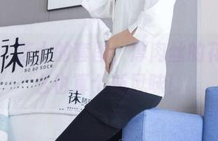 袜啵啵 – 芝士的套图，厚肉丝的花样，怎么也算个新风味！