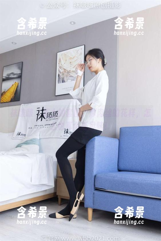 袜啵啵 - 芝士的套图，厚肉丝的花样，怎么也算个新风味！