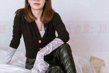 袜啵啵 – 轻松愉快的芝士合集：短灰丝+脚尖加固=？