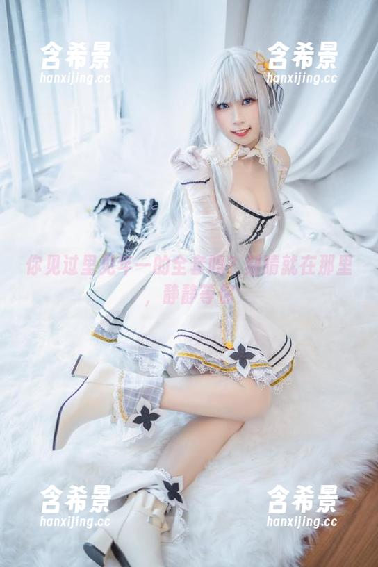 你见过里见年一的全套吗？刻晴就在那里，静静等你