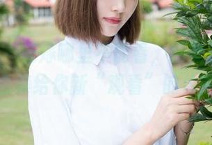 魅妍社 – 花嫁哪里不能看，糯美子Mini的合集给你新“观看”的体验！